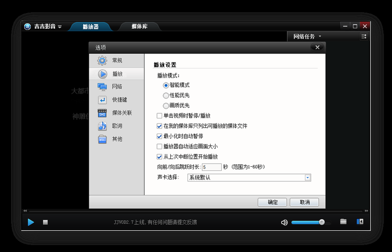 游戏播放器下载：热门软件资源都在这了！