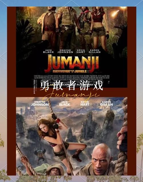 游戏改编的电影哪部最好看？这5部经典值得N刷！