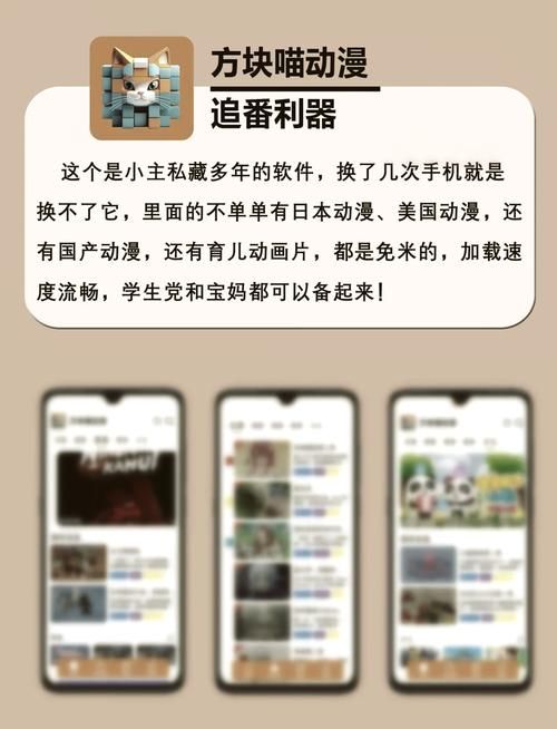 游戏改里番去哪看？这几个网站让你轻松追番！