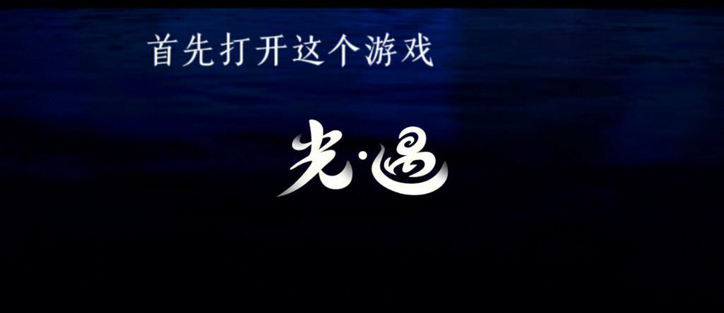 游戏攻略怎么做才吸引人？这几个技巧要掌握！