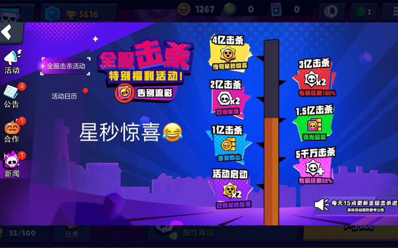 游戏放大镜是什么？带你了解这款游戏辅助神器！