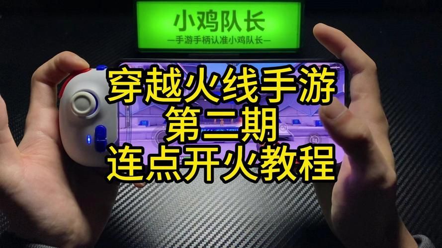 游戏教学视频怎么做？大神教你快速上手！