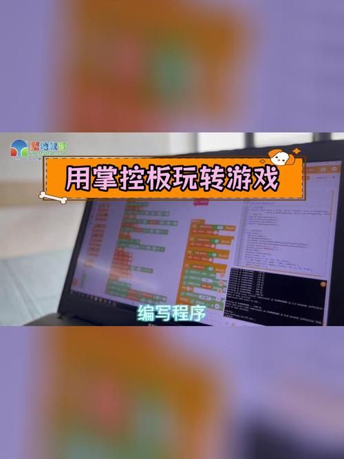 游戏教学视频怎么做？大神教你快速上手！