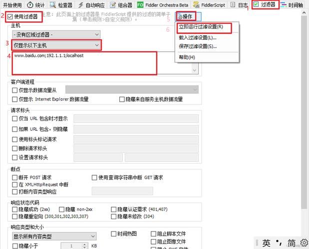 游戏数据包不会安装？3分钟教会你快速安装！