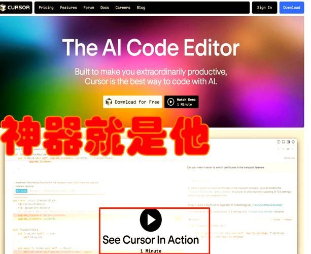 游戏数据备份哪个软件好用？小白也能轻松上手！