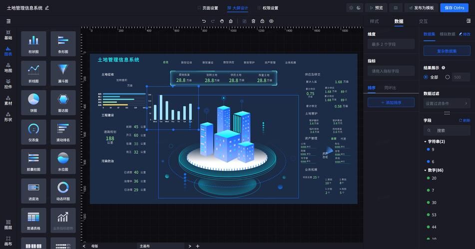 游戏数据统计工具哪个好？对比分析热门平台！