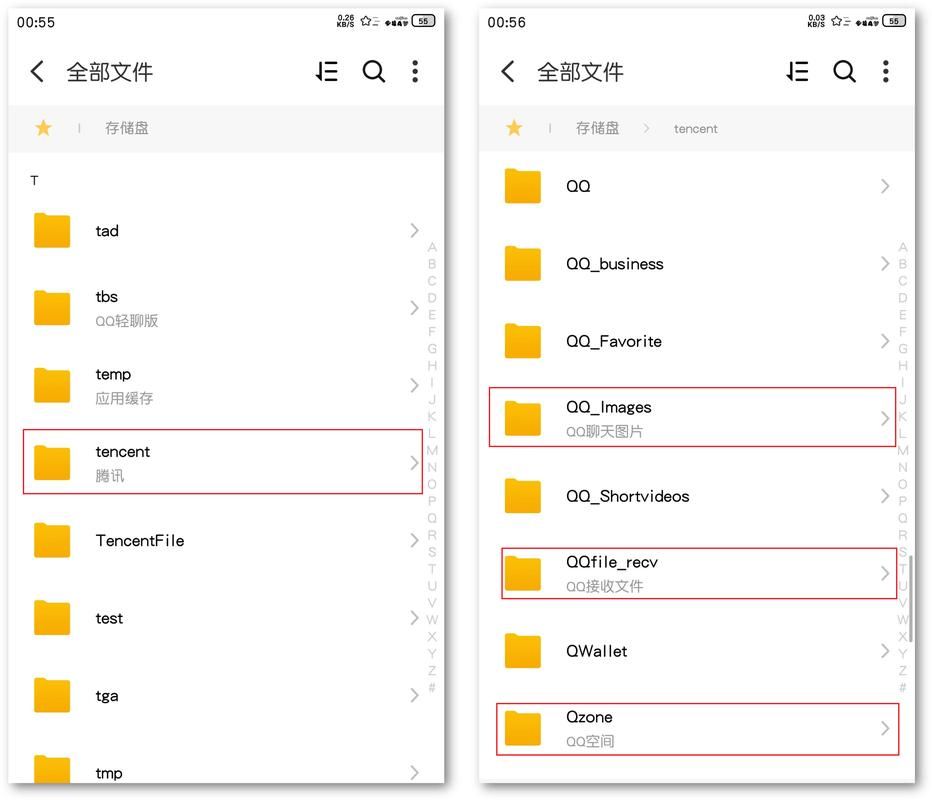 游戏文件夹可以删除吗？哪些文件能删看这篇！
