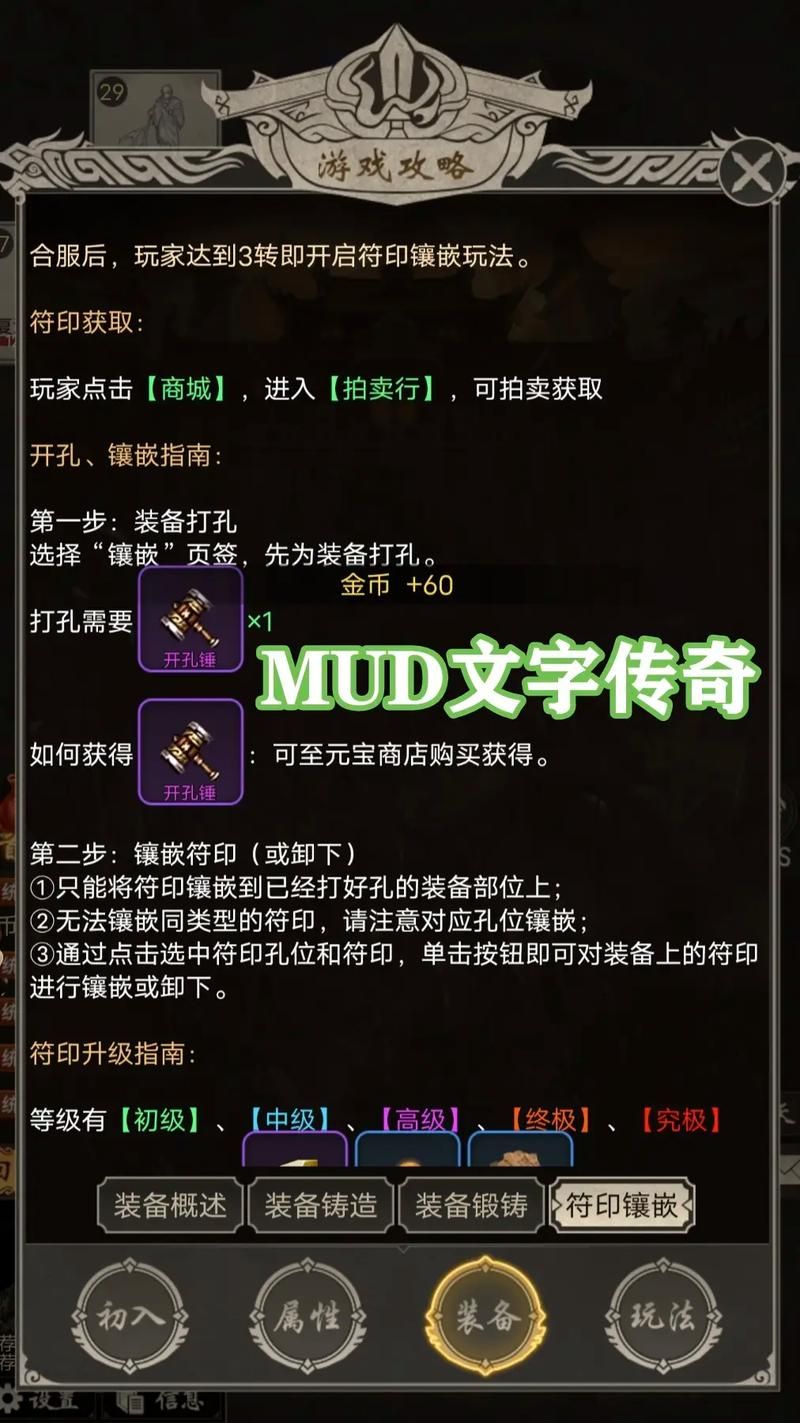 游戏文字图片哪里有？这几个网站值得你收藏！