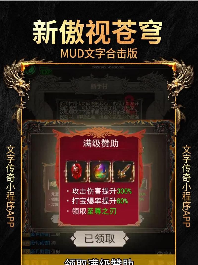 游戏文字图片哪里有？这几个网站值得你收藏！
