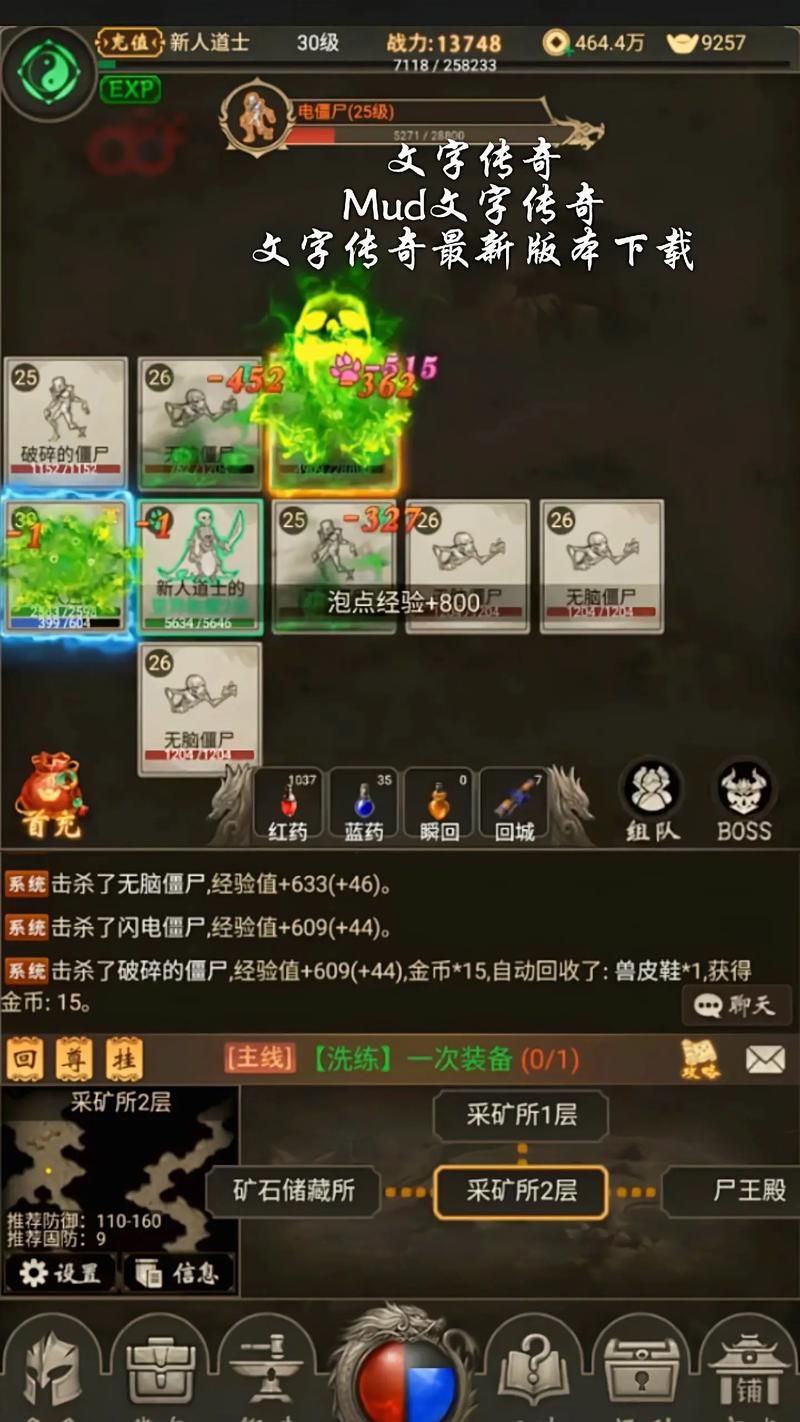 游戏文字图片哪里有？这几个网站值得你收藏！