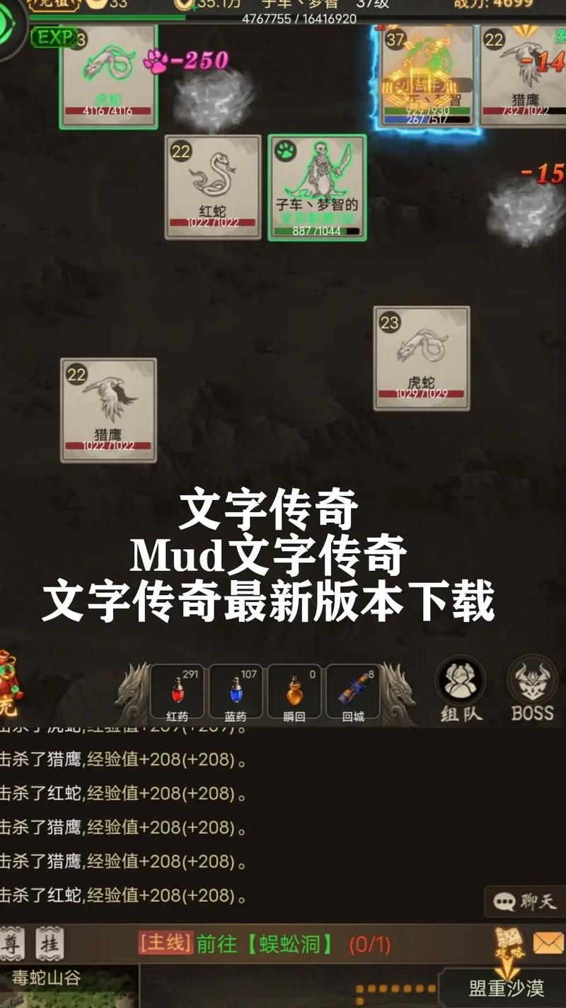 游戏文字图片哪里有？这几个网站值得你收藏！