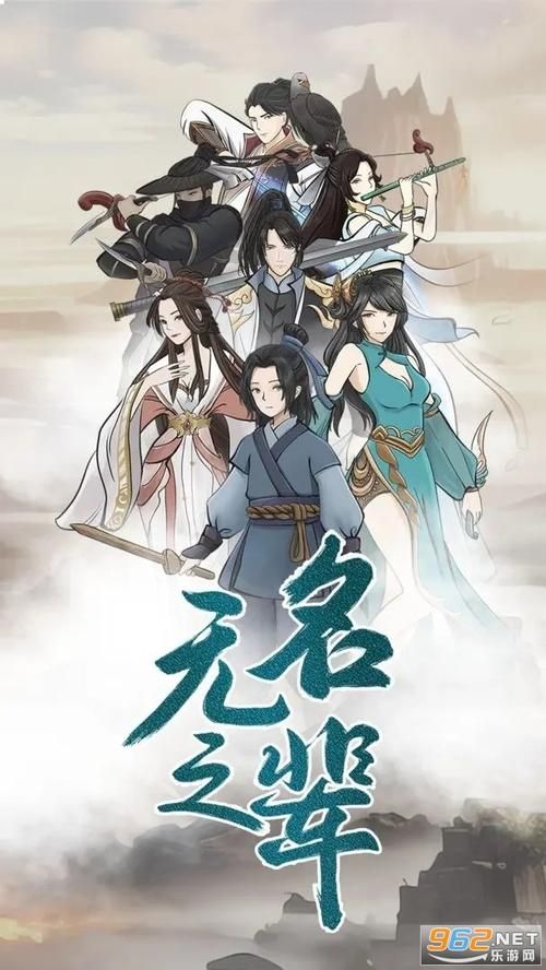游戏无名之辈怎么样？玩家真实评价来了！