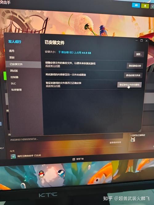 游戏无响应怎么处理？别着急，看这篇就够了！