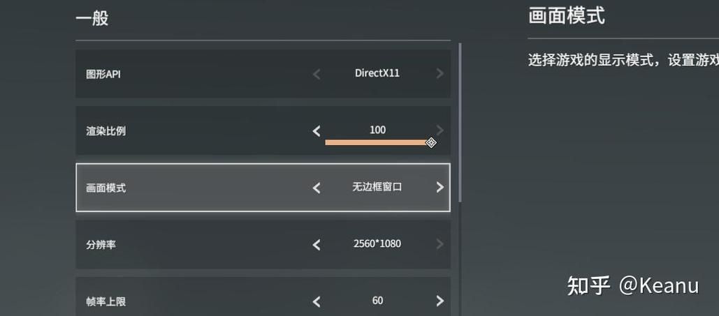 游戏无响应怎么处理？别着急，看这篇就够了！