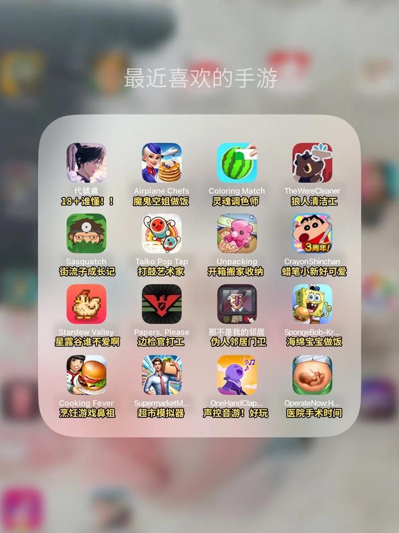 游戏无需下载就能玩？这些网页游戏也太爽了！