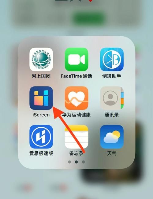 游戏时如何快速切换到桌面？老玩家教你几招！