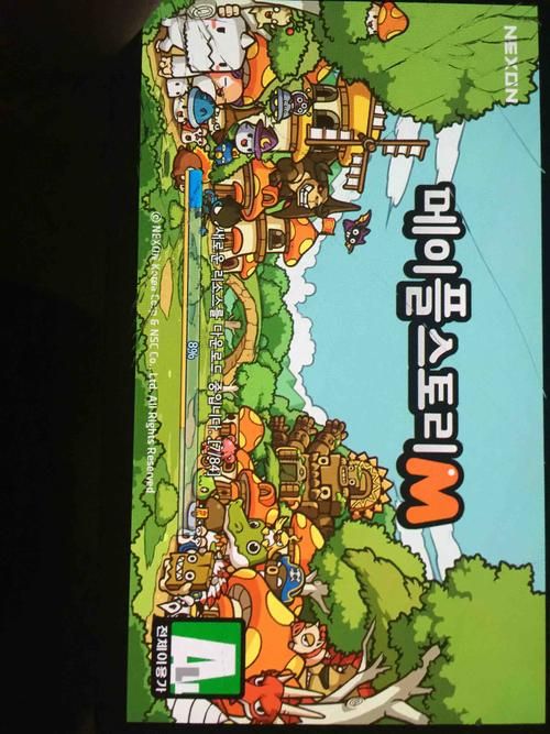游戏时想回到桌面怎么办？这几个方法要知道。