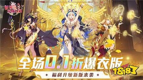 游戏是二次元吗？这几个热门游戏给你答案！