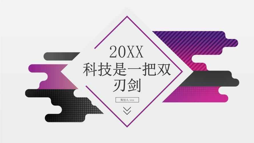 游戏是把双刃剑？看完这篇你就懂了！