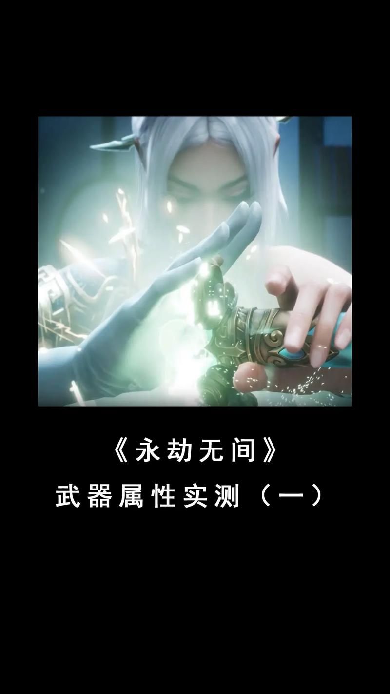 游戏是把双刃剑？看完这篇你就懂了！