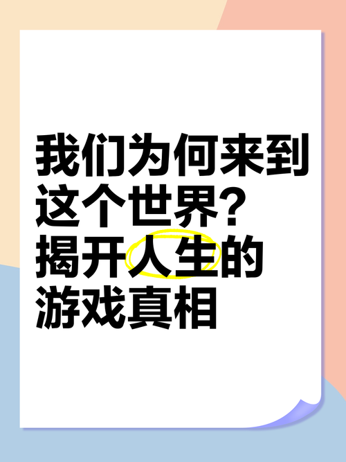 游戏是艺术吗？业内人士告诉你真相！