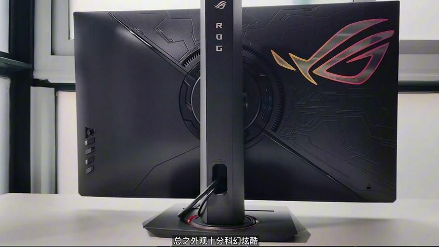 游戏显示器哪个好？这几款高性价比显示器闭眼入！