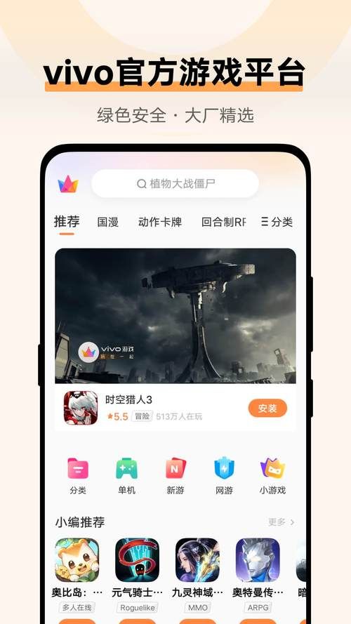 游戏更新助手哪个好？热门软件对比与推荐！