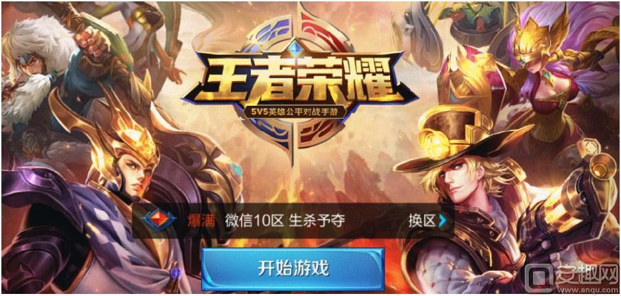 游戏更新器哪个好？热门软件对比，帮你做选择！
