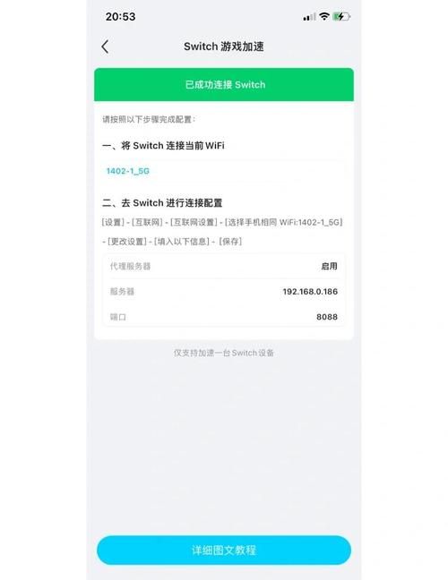 游戏更新慢怎么办？试试这些可以更新游戏的软件！