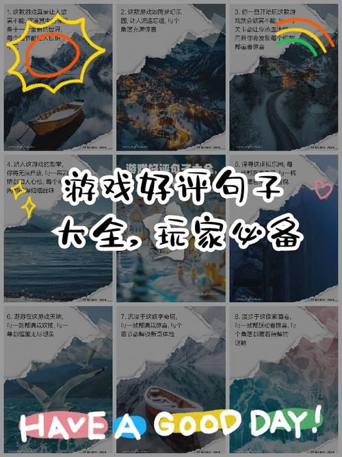 游戏有什么价值？这几个优点你可能从没想过！