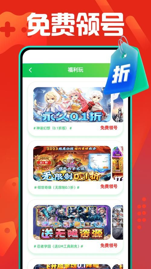 游戏有游戏怎么下载？正版游戏下载渠道汇总！