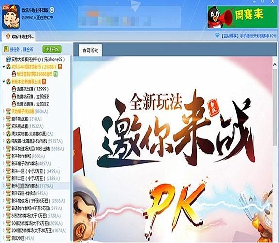 游戏有游戏怎么下载？正版游戏下载渠道汇总！