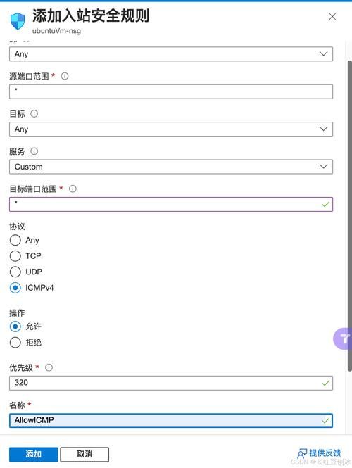 游戏服务器ip地址怎么找？老玩家教你几招！