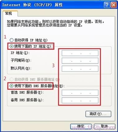 游戏服务器ip地址怎么找？老玩家教你几招！