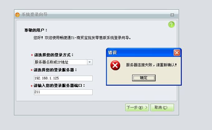 游戏服务器ip地址怎么找？老玩家教你几招！