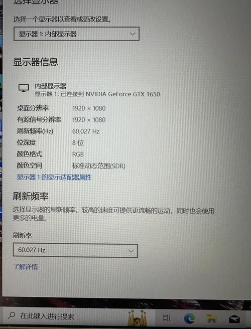 游戏本7000左右哪款好？实测对比帮你选！
