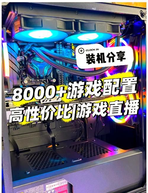 游戏本办公怎么样？这配置用来办公太爽了！