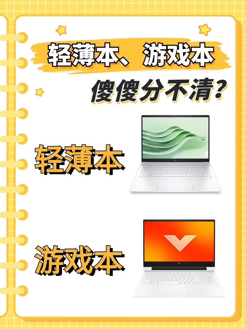游戏本可以办公吗？这几个场景用它办公很合适！