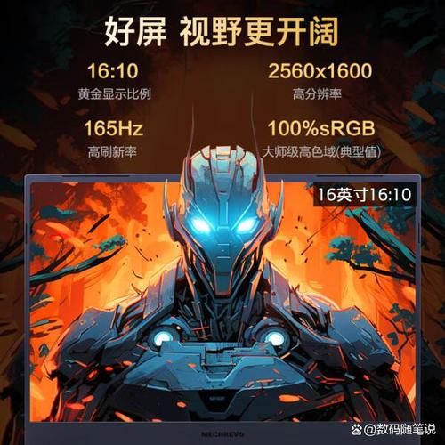 游戏本哪个品牌质量好又耐用？看这里就对了！
