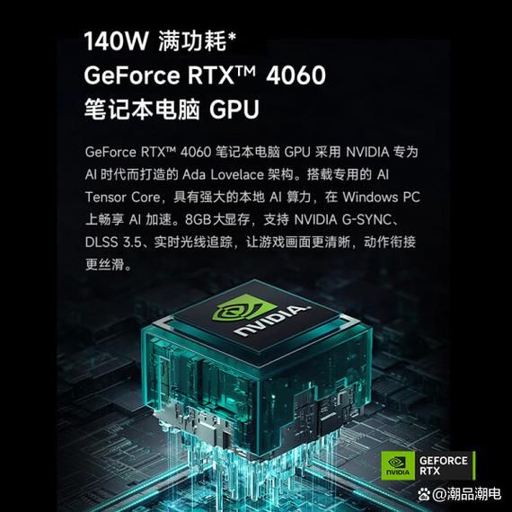 游戏本哪个牌子最好？看完这篇你就知道怎么选了！