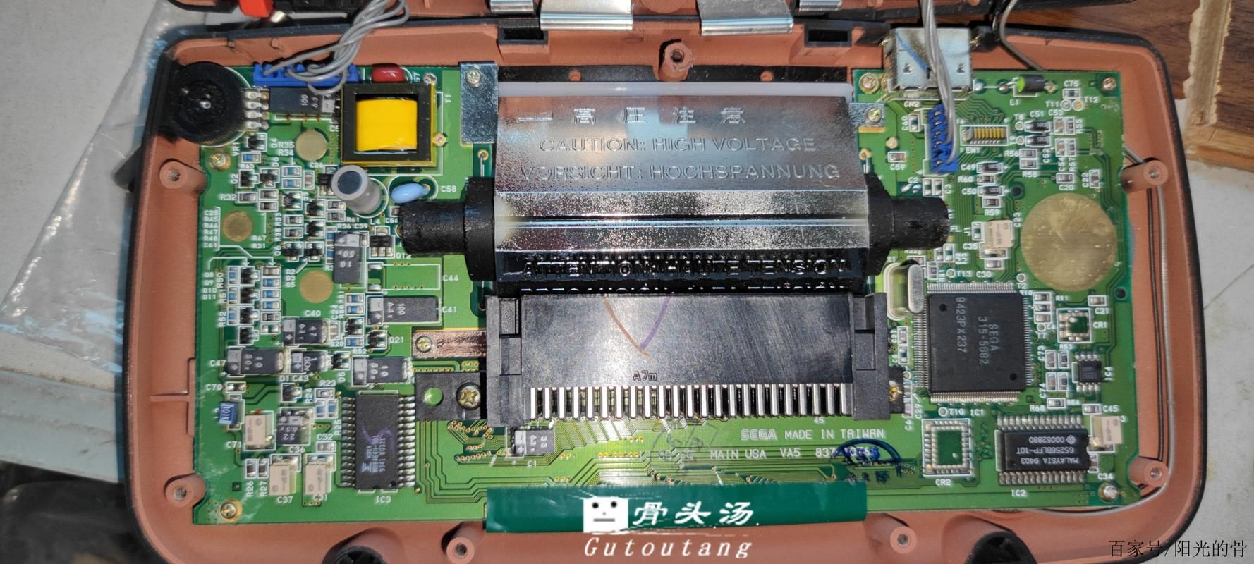 游戏机主板维修贵吗？常见故障维修价格参考！