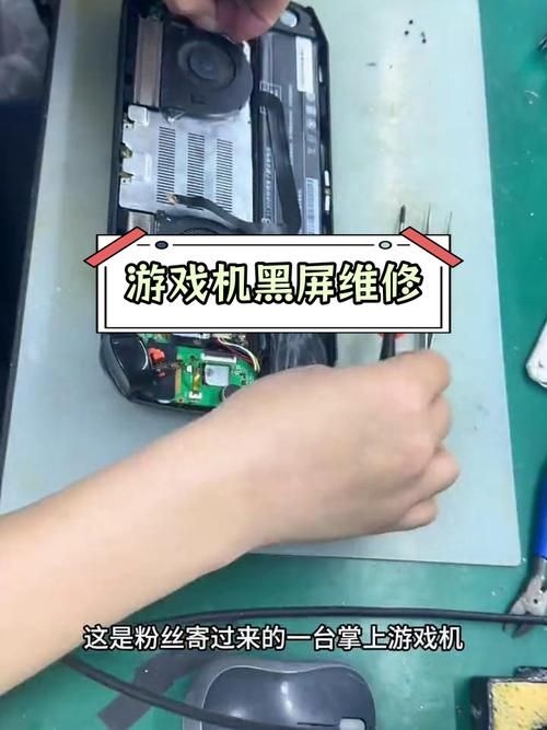 游戏机主板维修贵吗？常见故障维修价格参考！