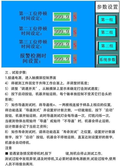 游戏机怎么保养？延长游戏机寿命的维护技巧！