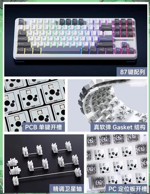游戏机械键盘选哪个轴？不同轴体优缺点分析！