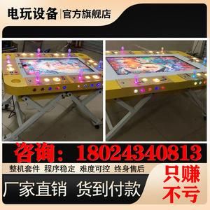 游戏机设备怎么选？内行分享：这几个参数很重要！