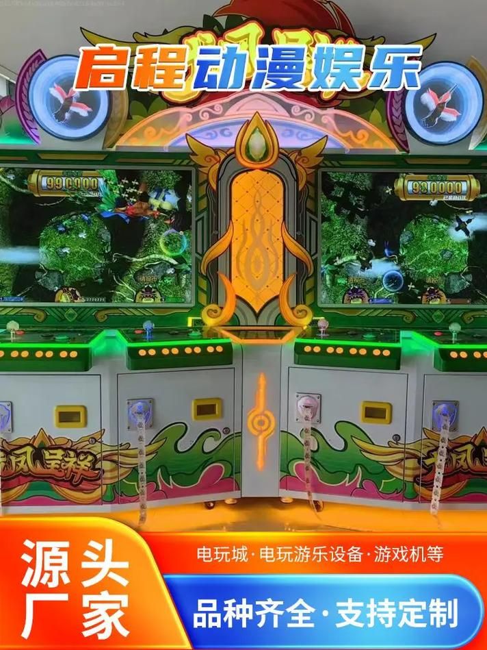 游戏机设备怎么选？内行分享：这几个参数很重要！