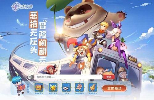 游戏机连接电脑详细步骤，新手也能轻松搞定！
