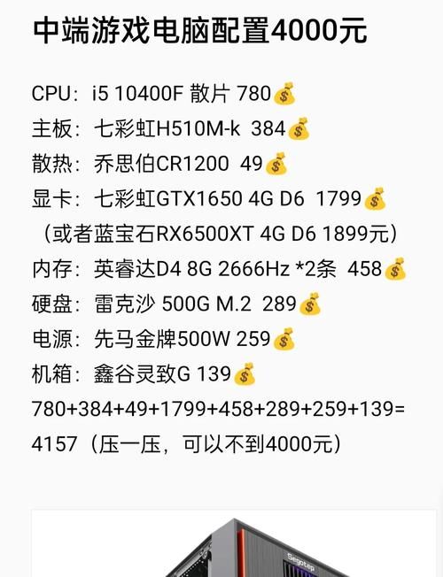 游戏机销量大比拼：热门主机销量数据分析！