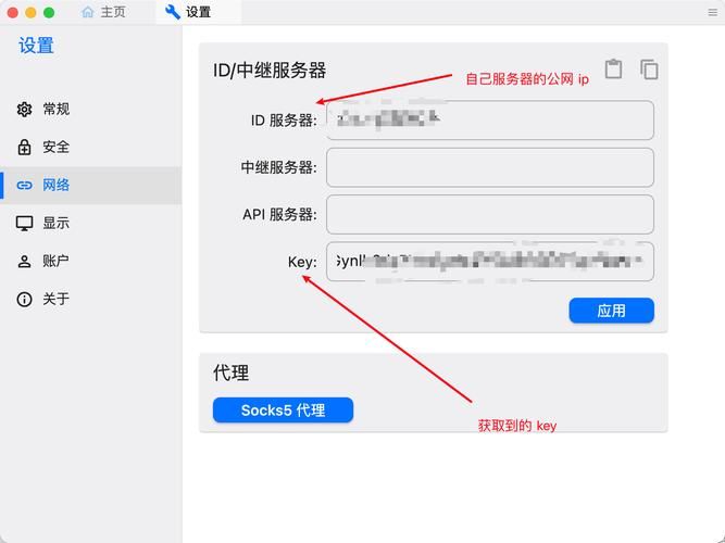 游戏架设教程：新手必看，从零开始搭建服务器！