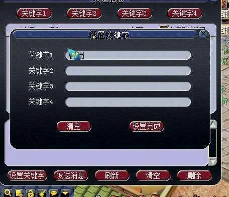 游戏模型怎么提取出来？老玩家分享实用技巧！